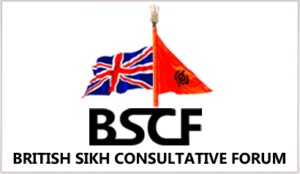 BSCF logo